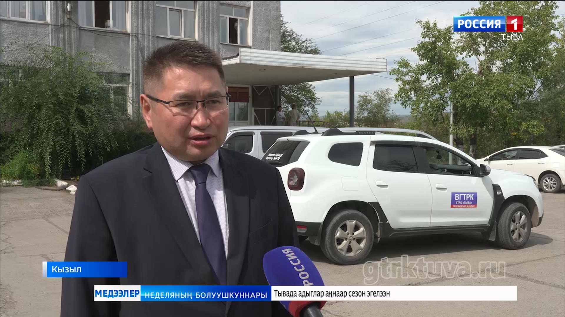 Бензин айтырыы