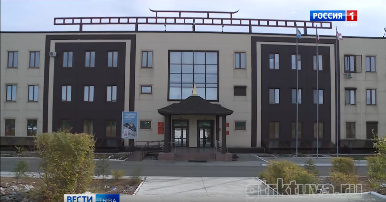 Военный комиссариат