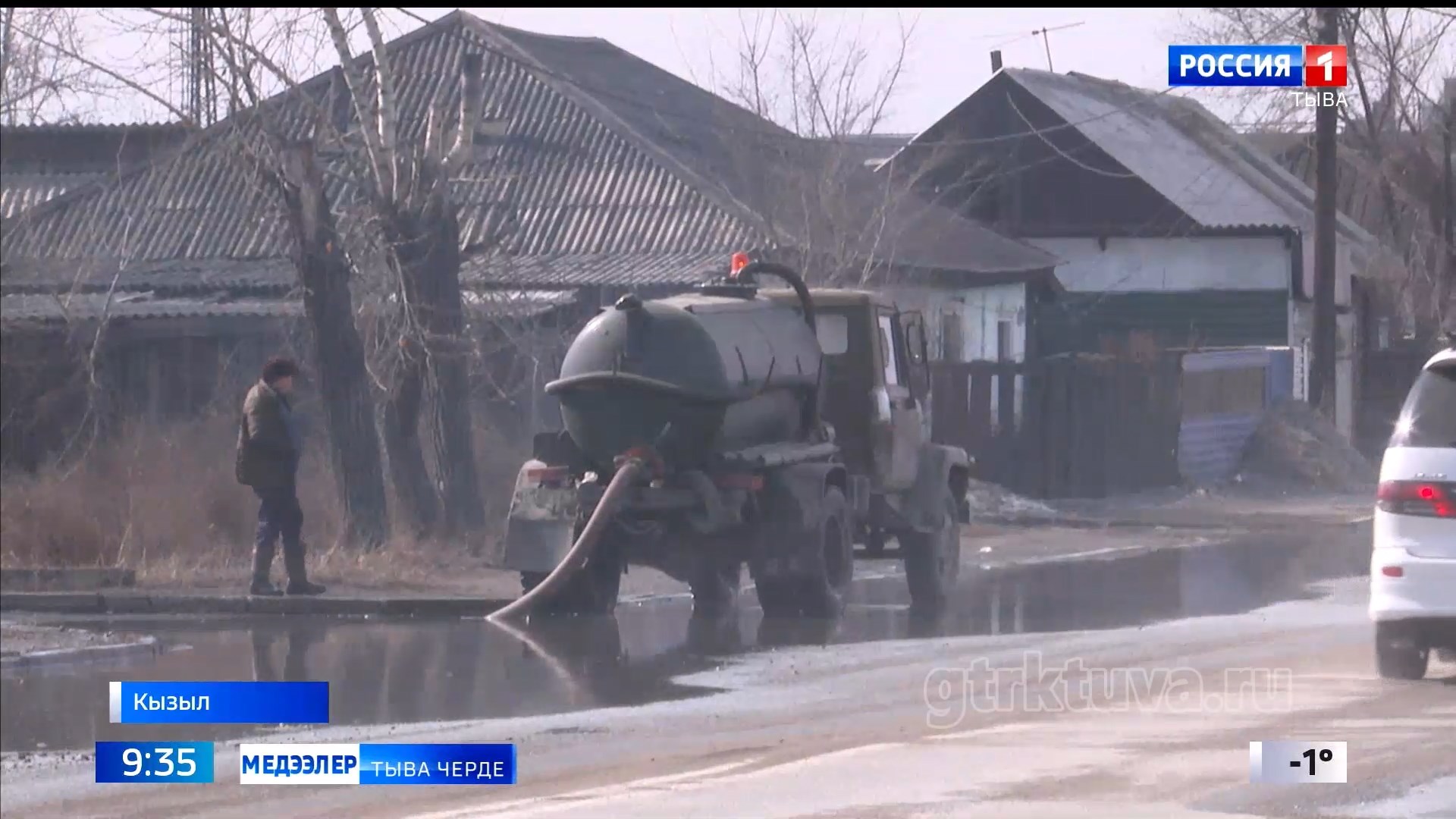 Шалбаа, малгаш