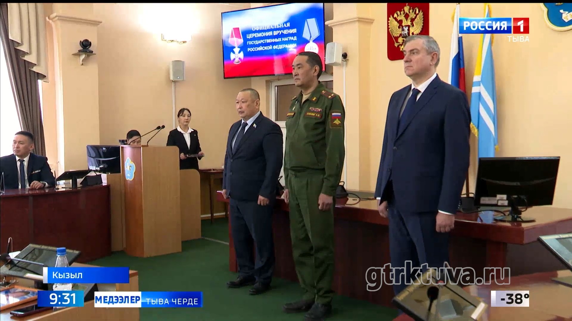 Эрес-дидим чоруу дээш