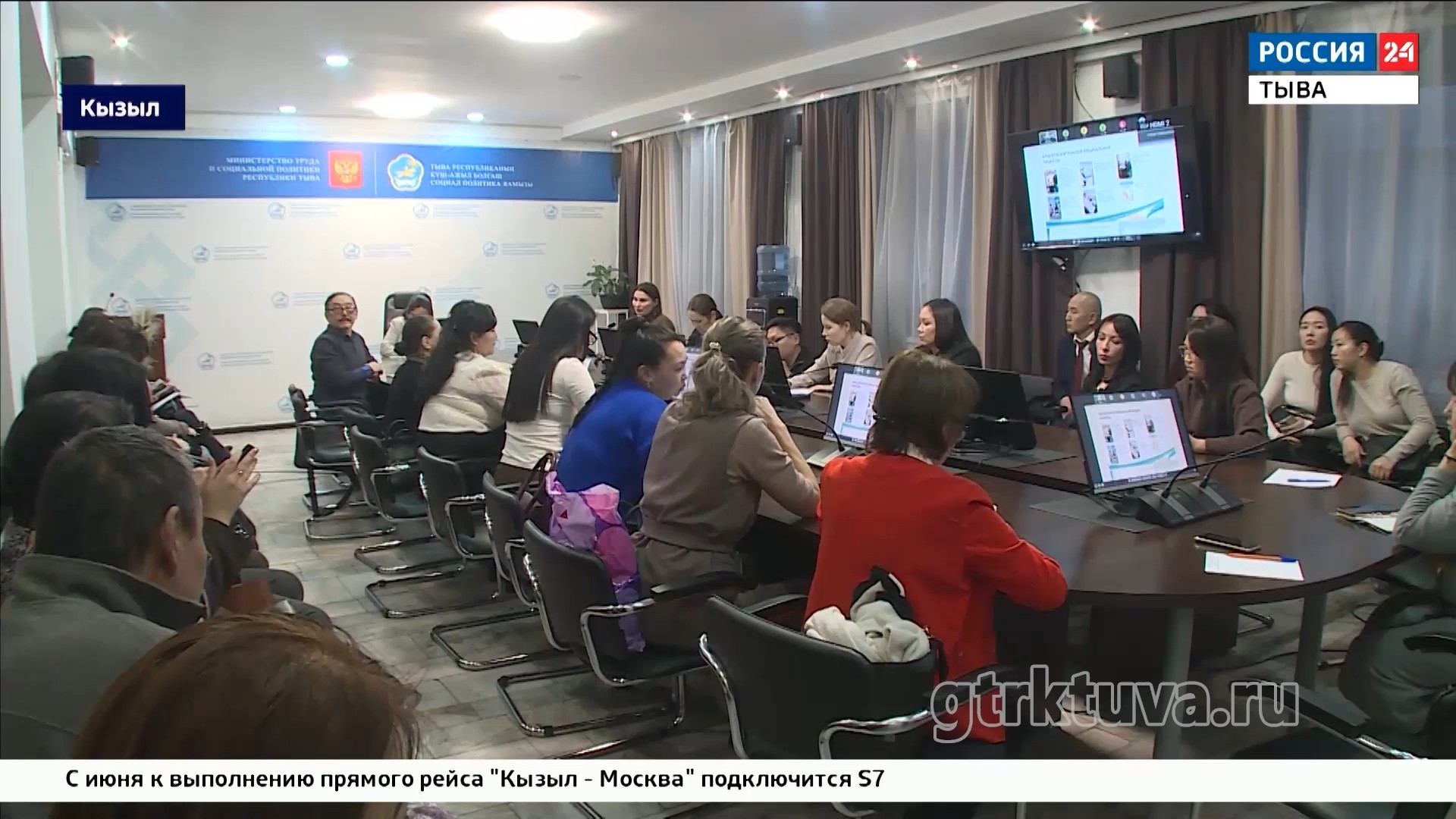 Ключ к общению