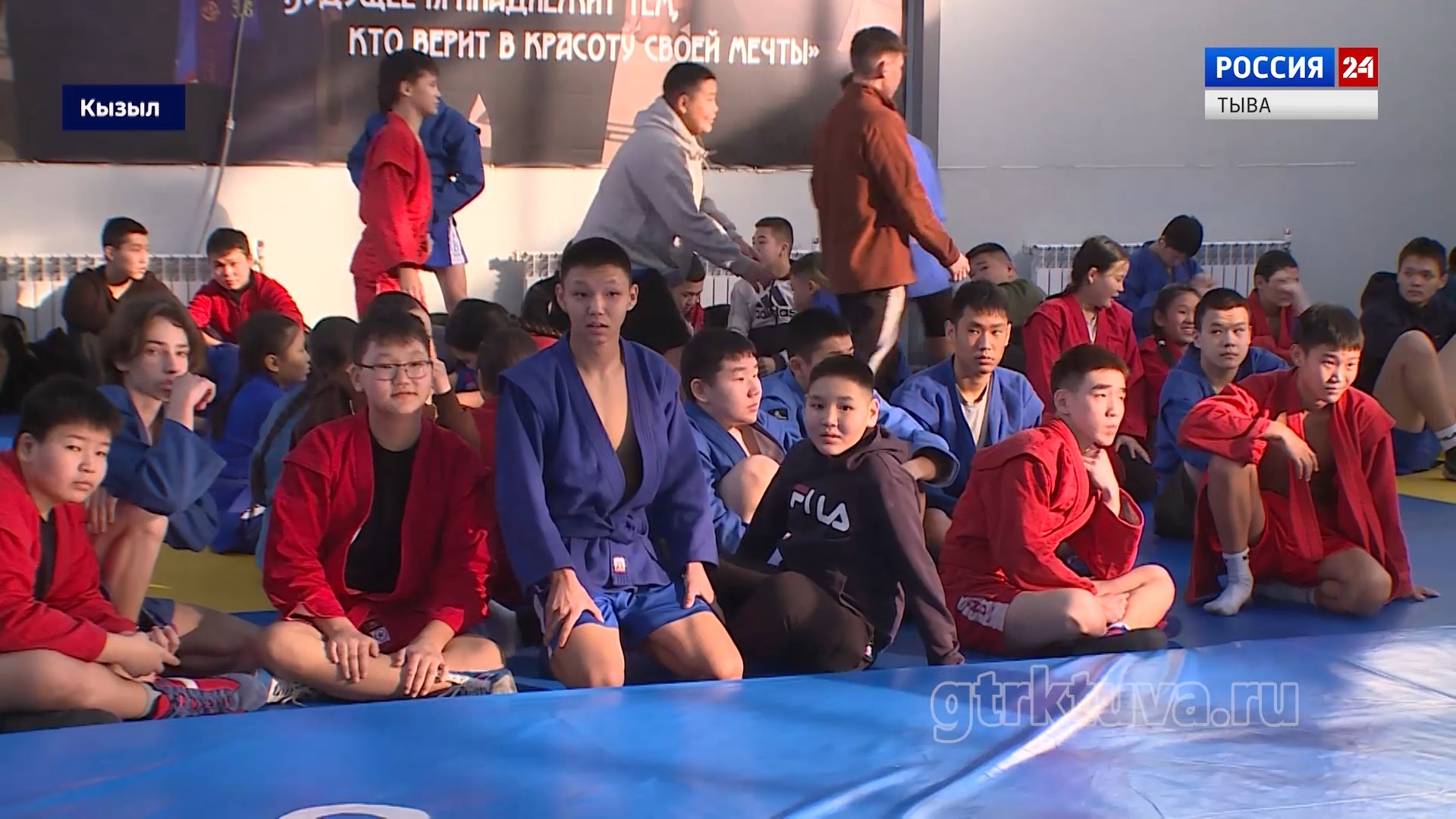 Соревнования по самбо