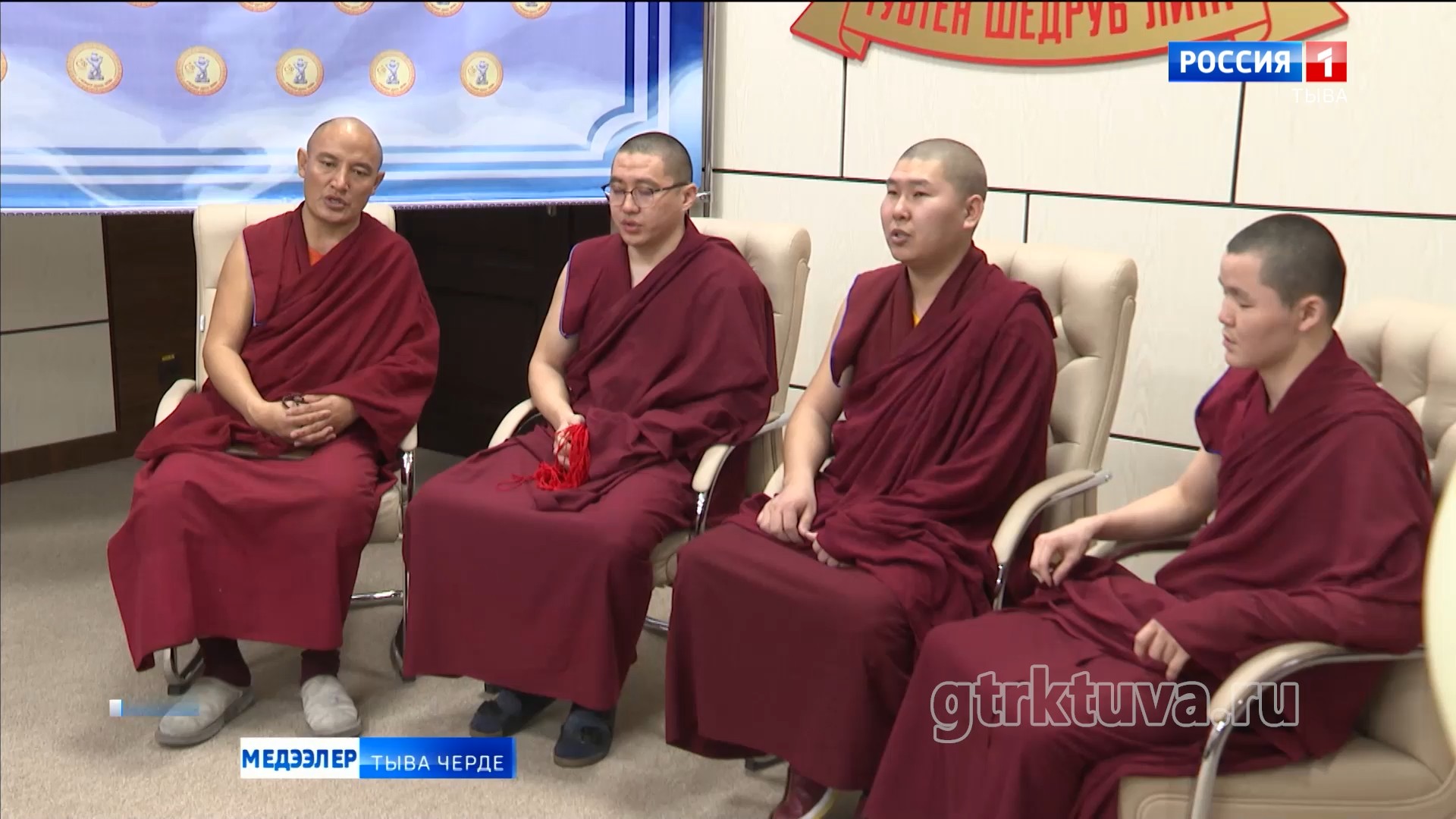 Чонар-дашчылар мөөрейи