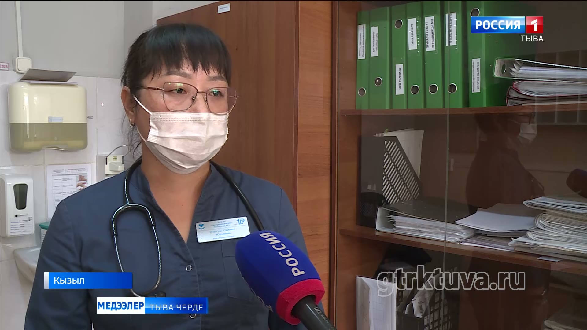 Өкпе аарыынга удур