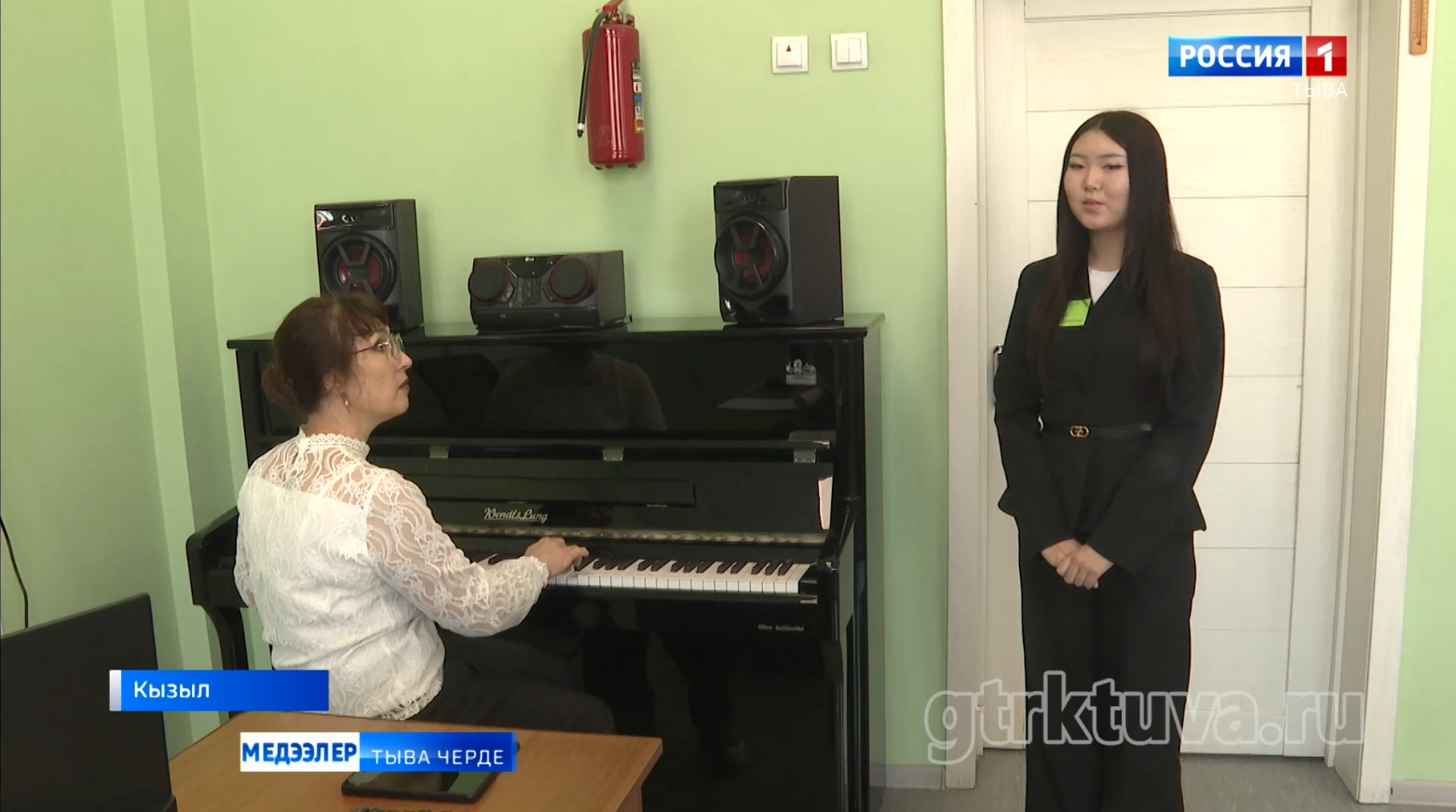 «Профлидер» шуулганы