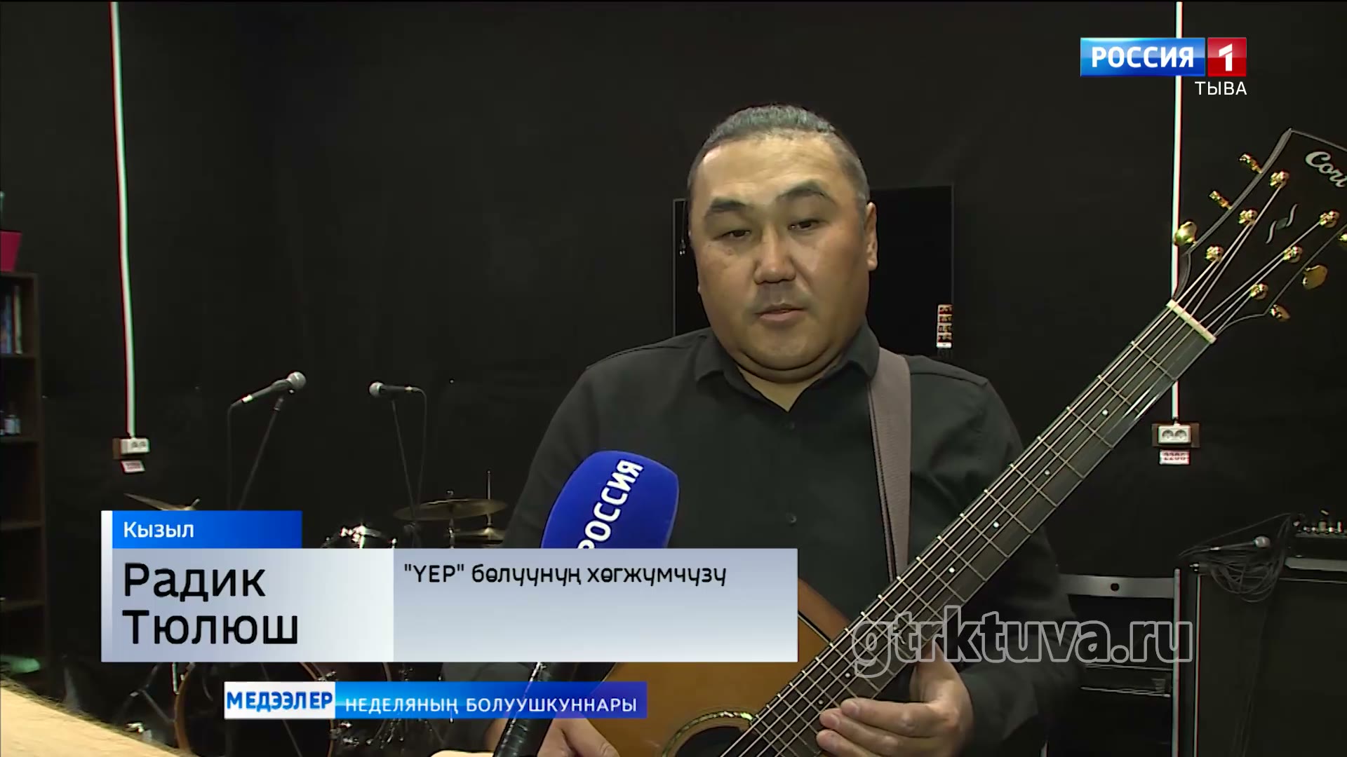 Үер бөлүүнүң белеткели