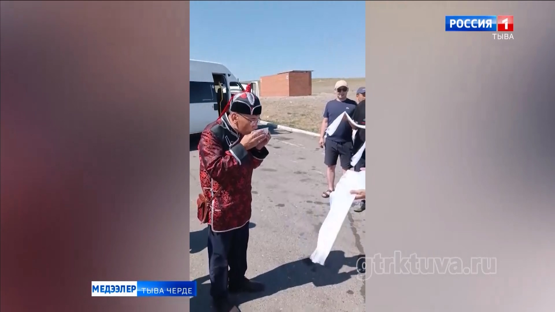 Улуг чедиишкин