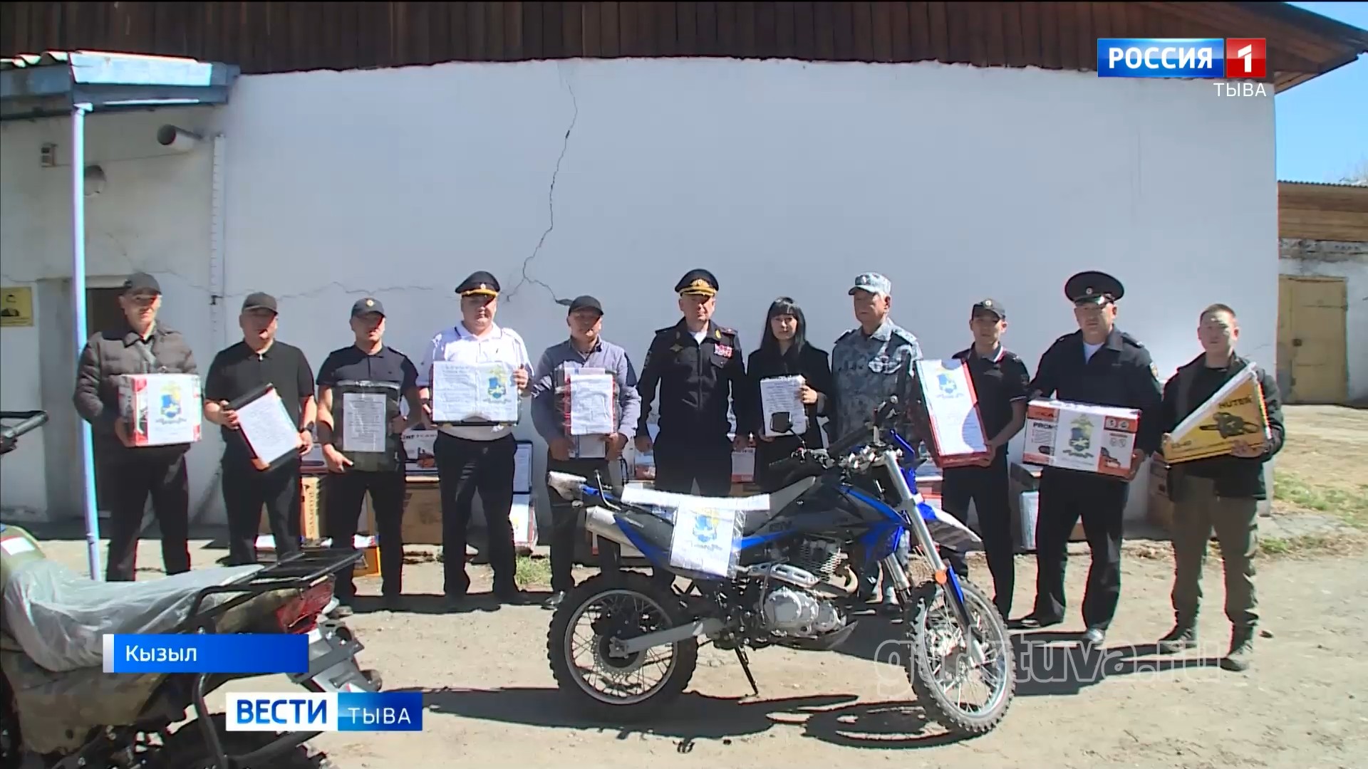 Скоро отправка