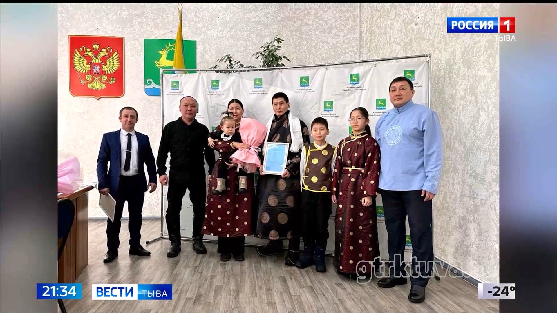 Жилье для семей