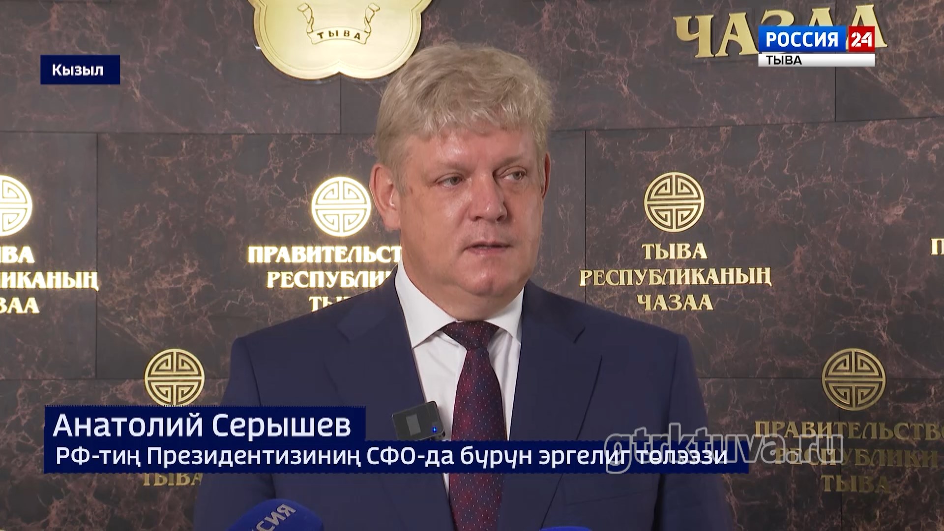 Национал политика субъектилерде
