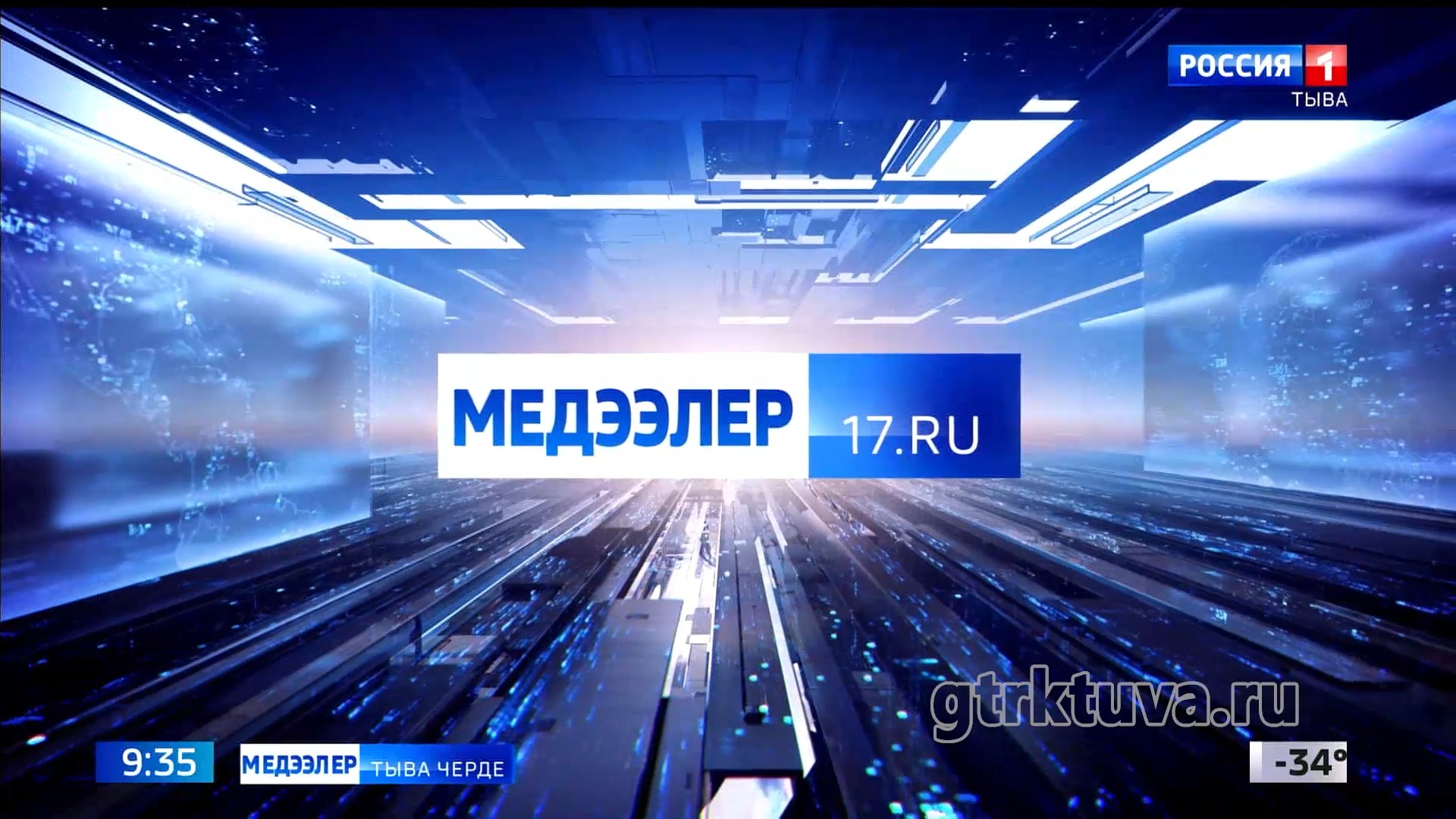 «Медээлер допчулалы»