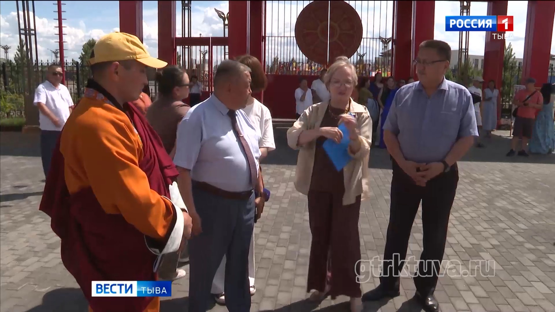 Подготовка к форуму