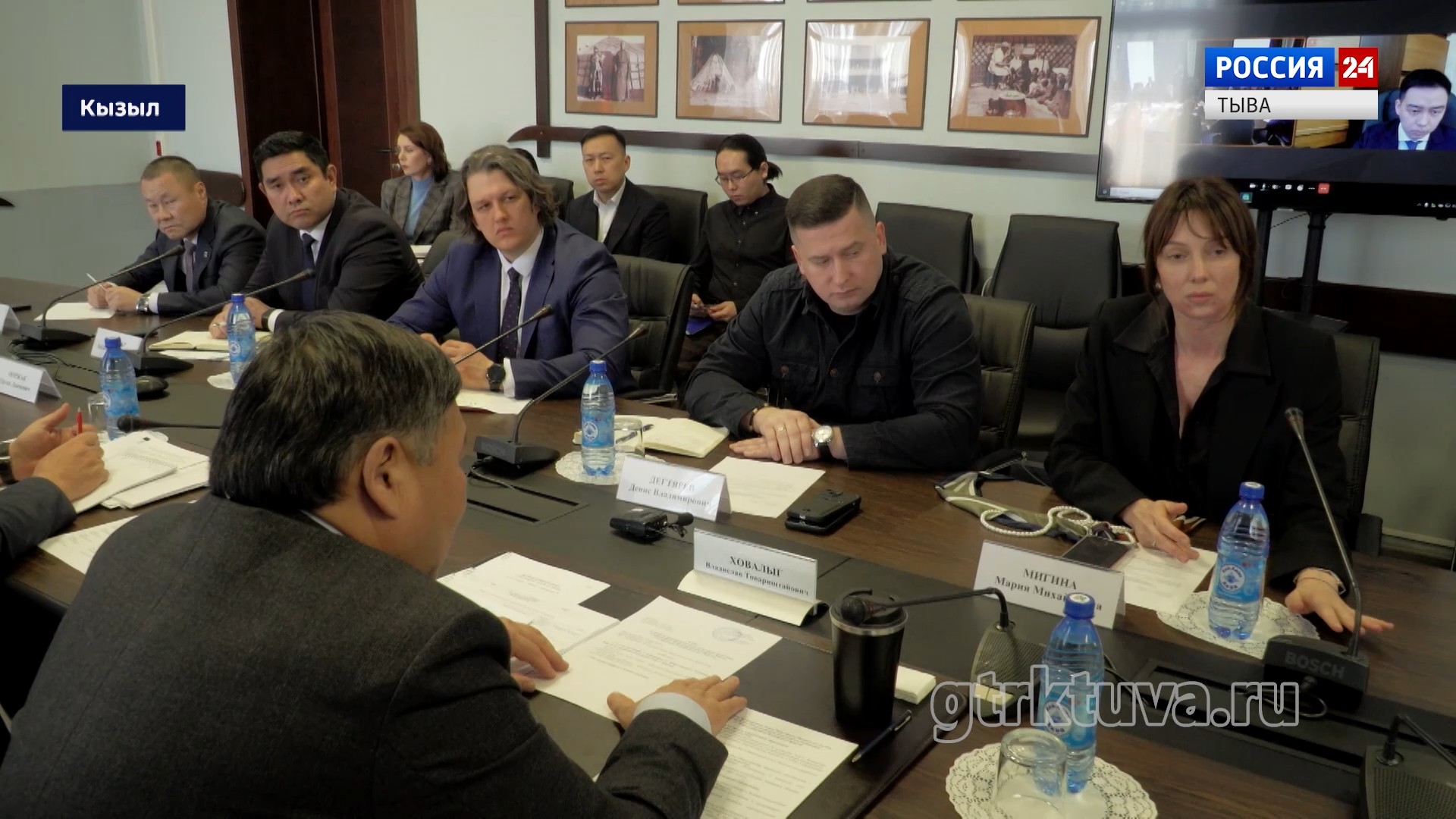 Подготовка к форуму