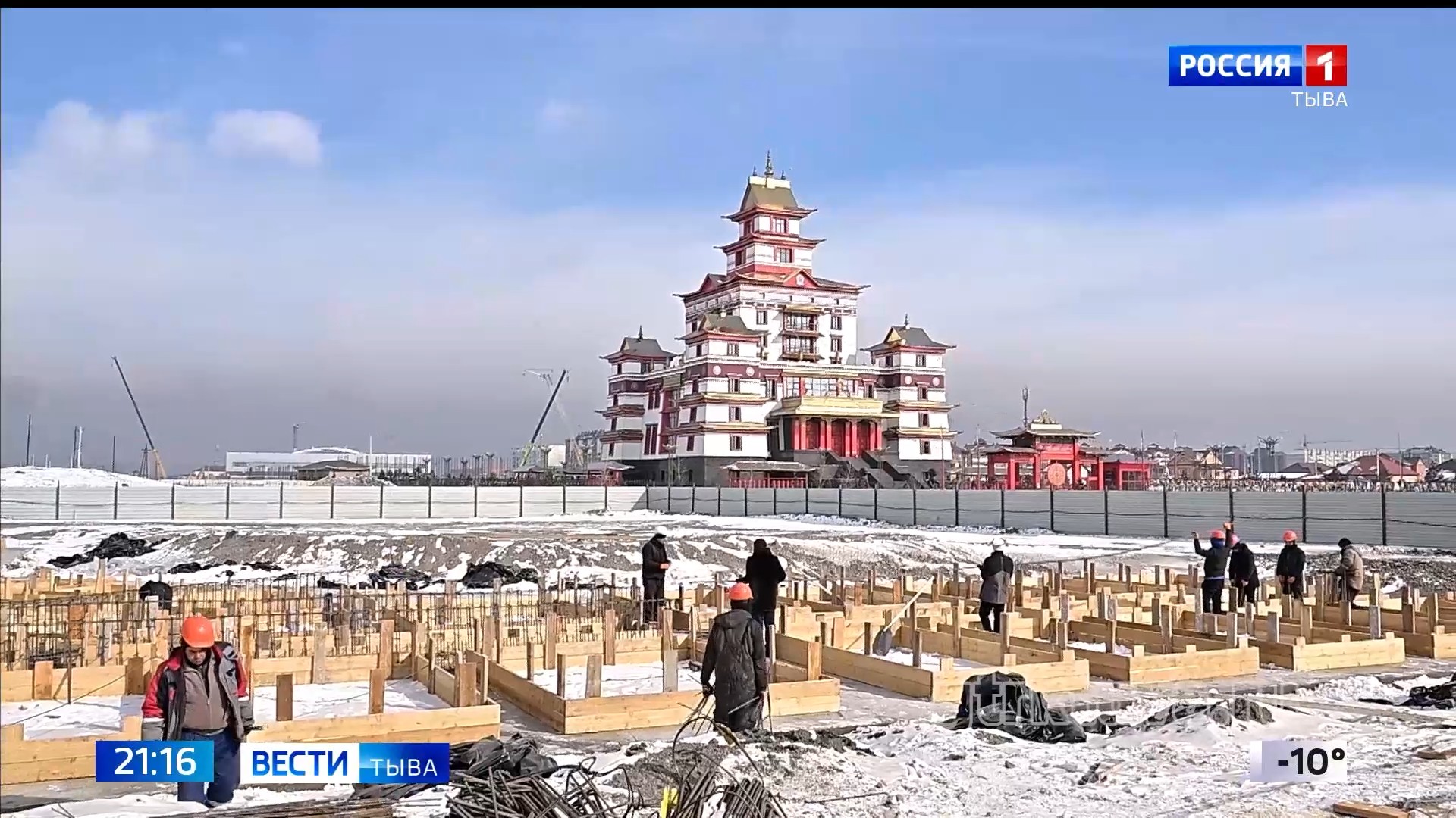 Строительство гостиницы