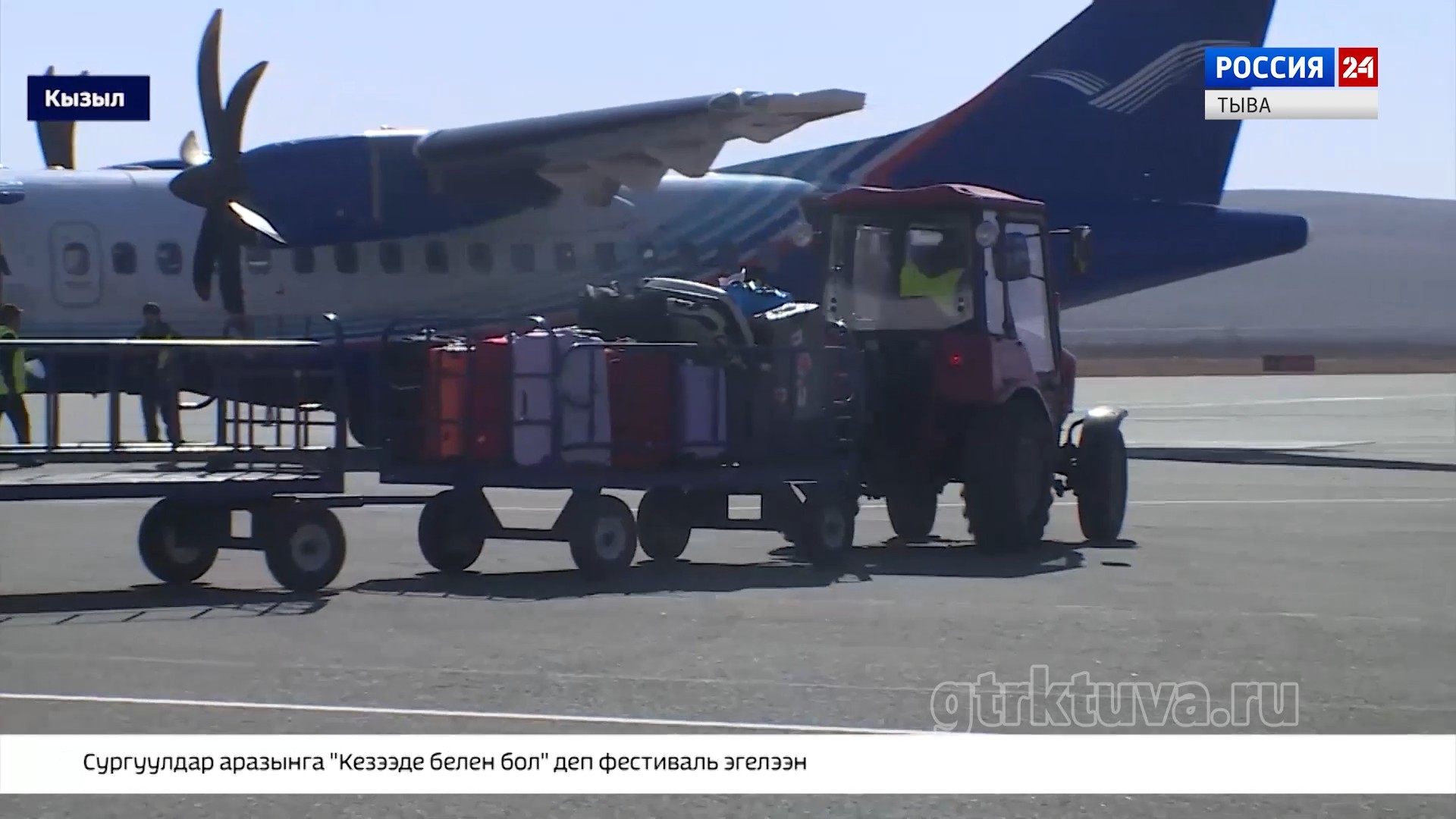 Моолче дүрген чедер арга