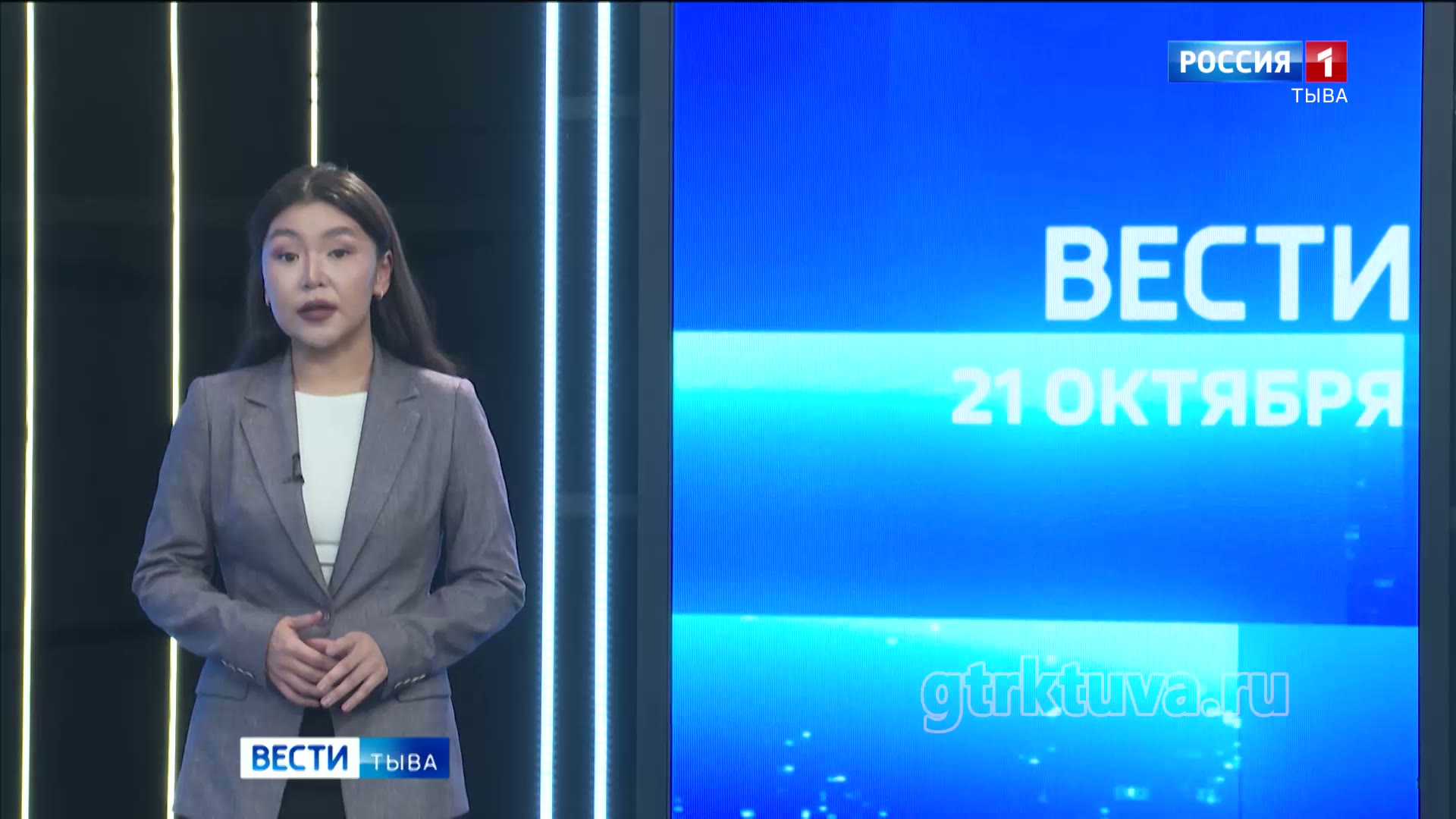 Происшествия