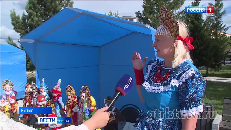 Русский мир