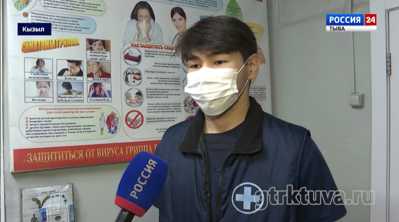 Вирус отступает