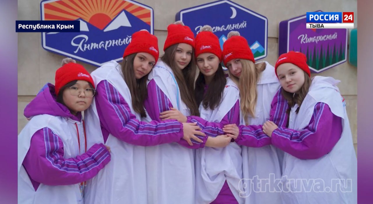 Отдых и учеба