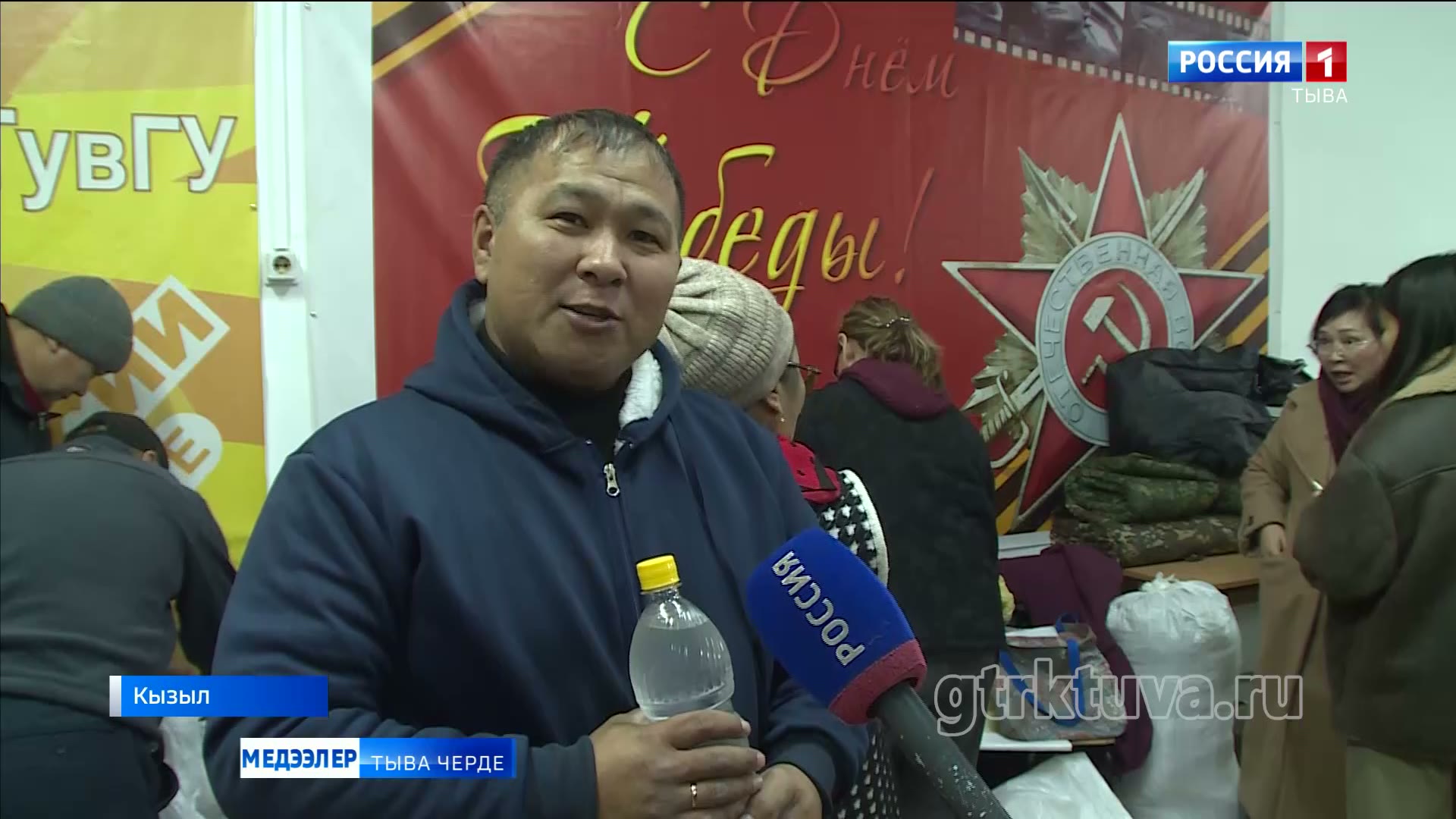 Бүгү чүүлдү Тиилелге дээш!