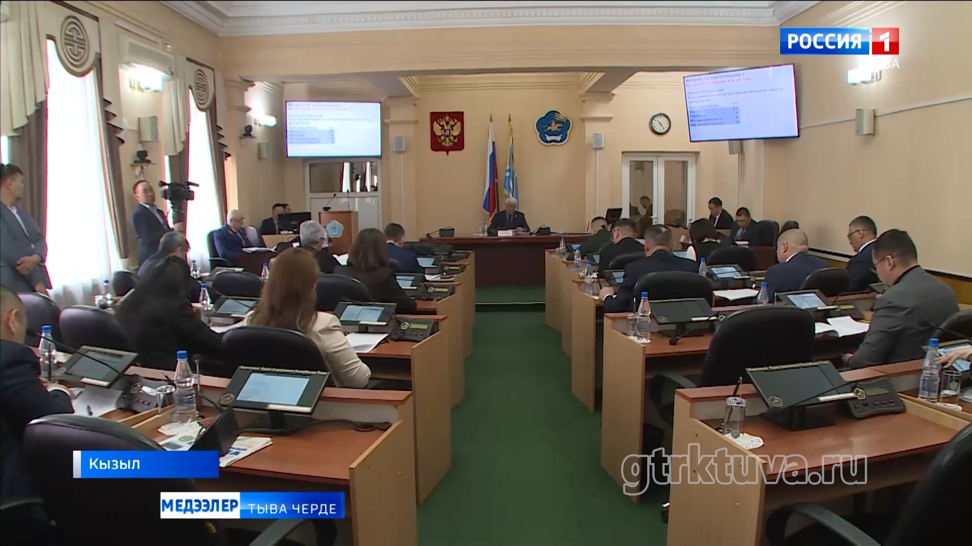 Парламентаризм хүнү