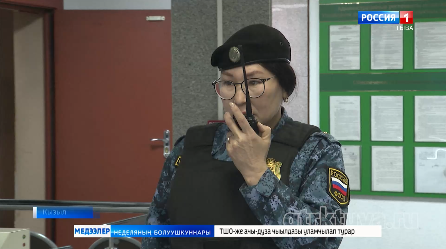 Херээжен суд приставы