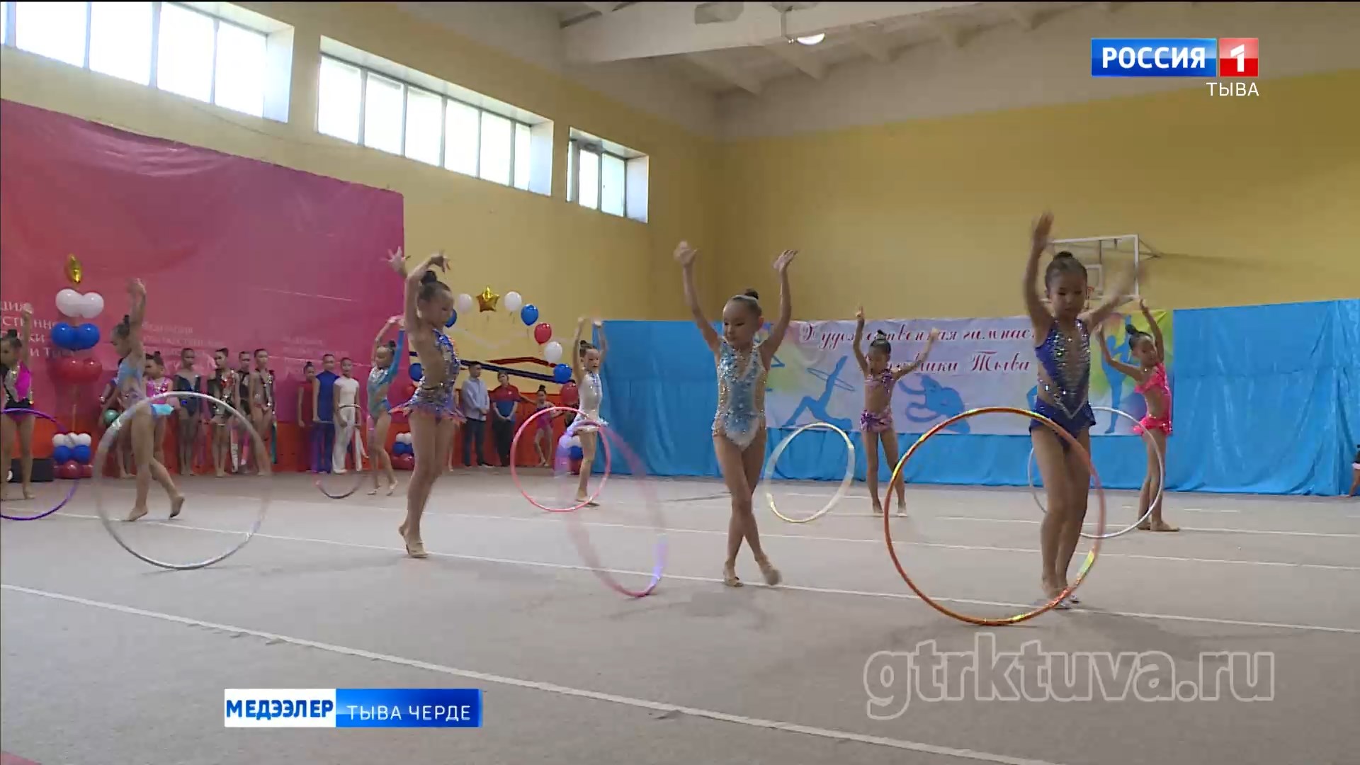 Уран гимнастикага маргылдаа