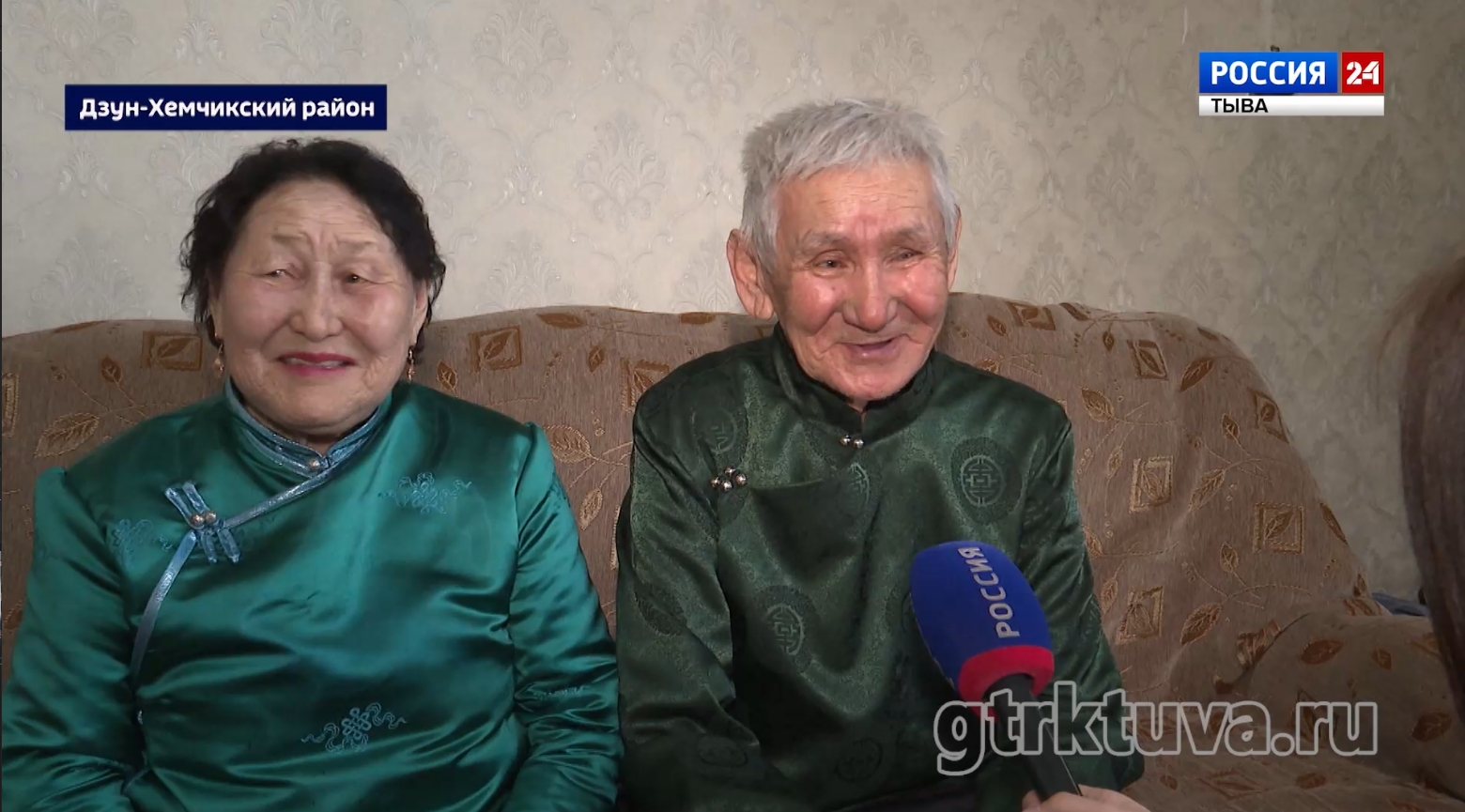 На всю жизнь