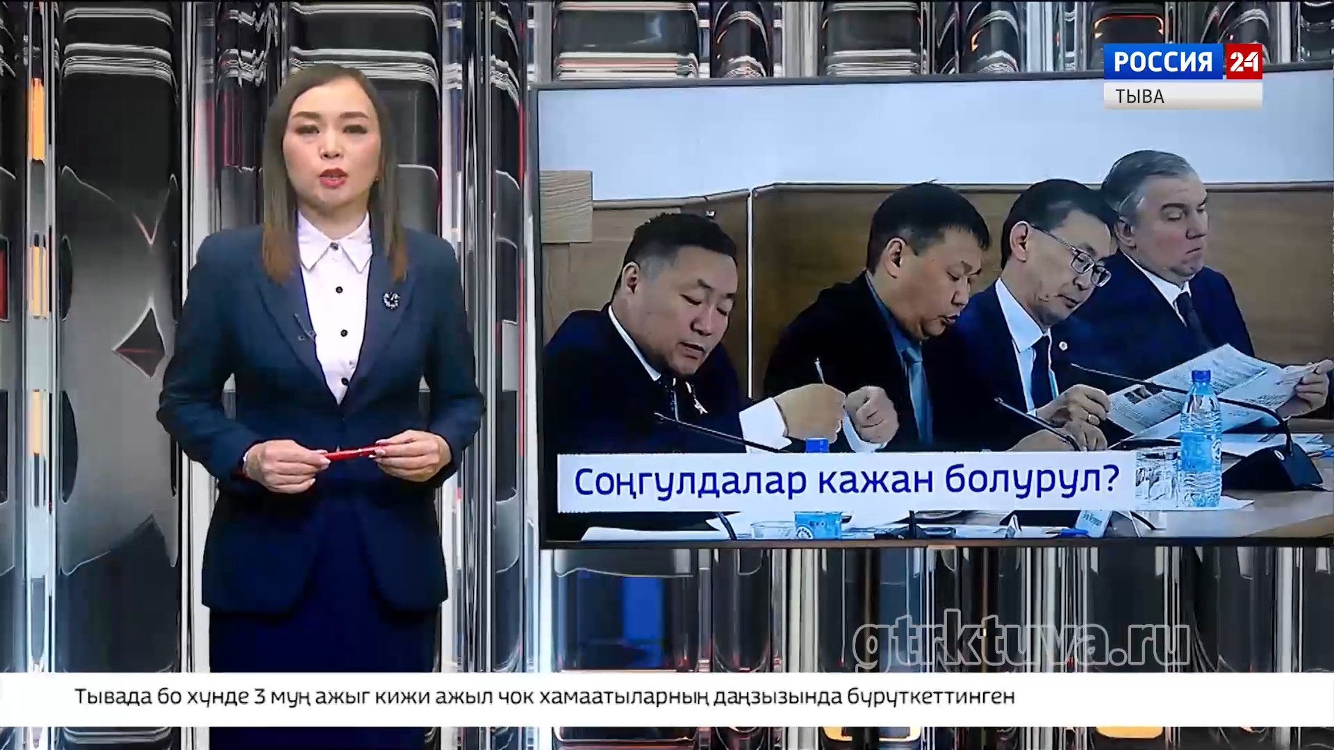 Соңгулдалар кажан болурул?