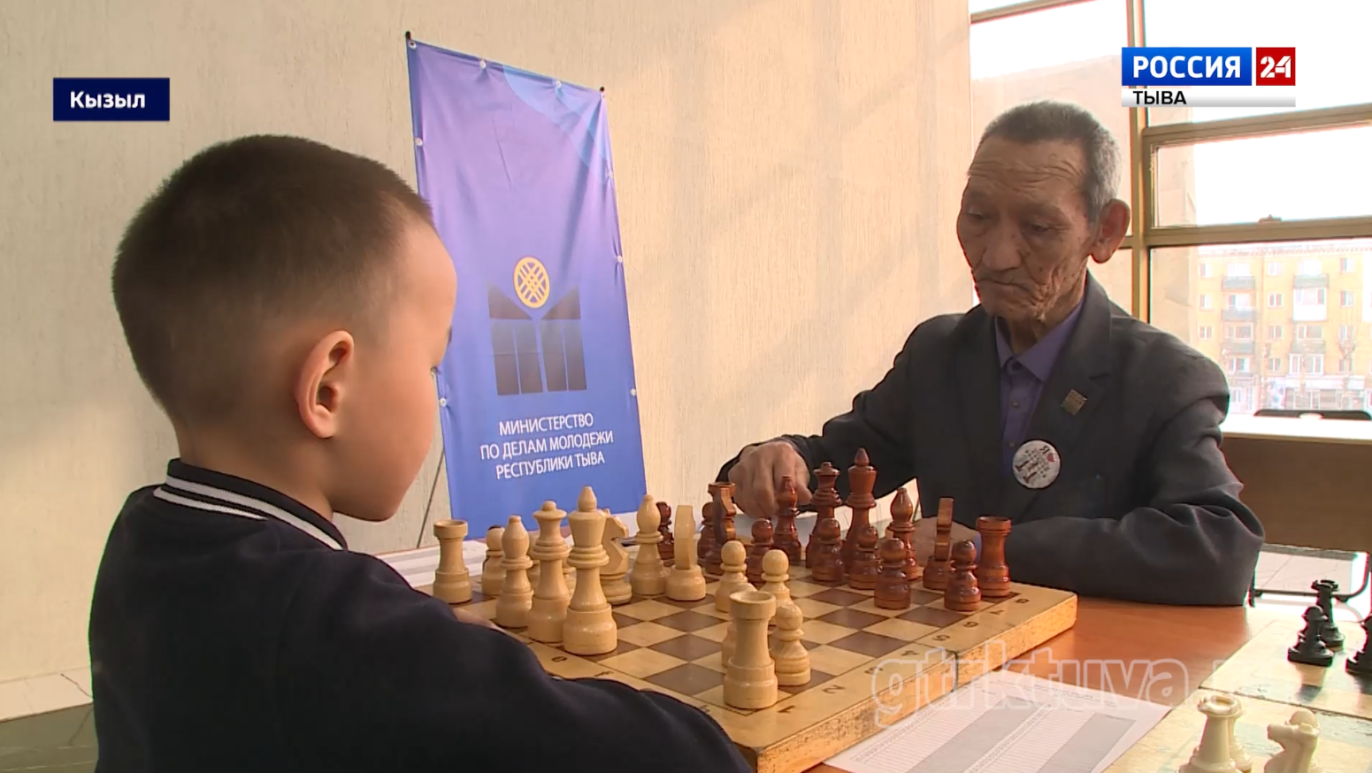 Шахматный турнир