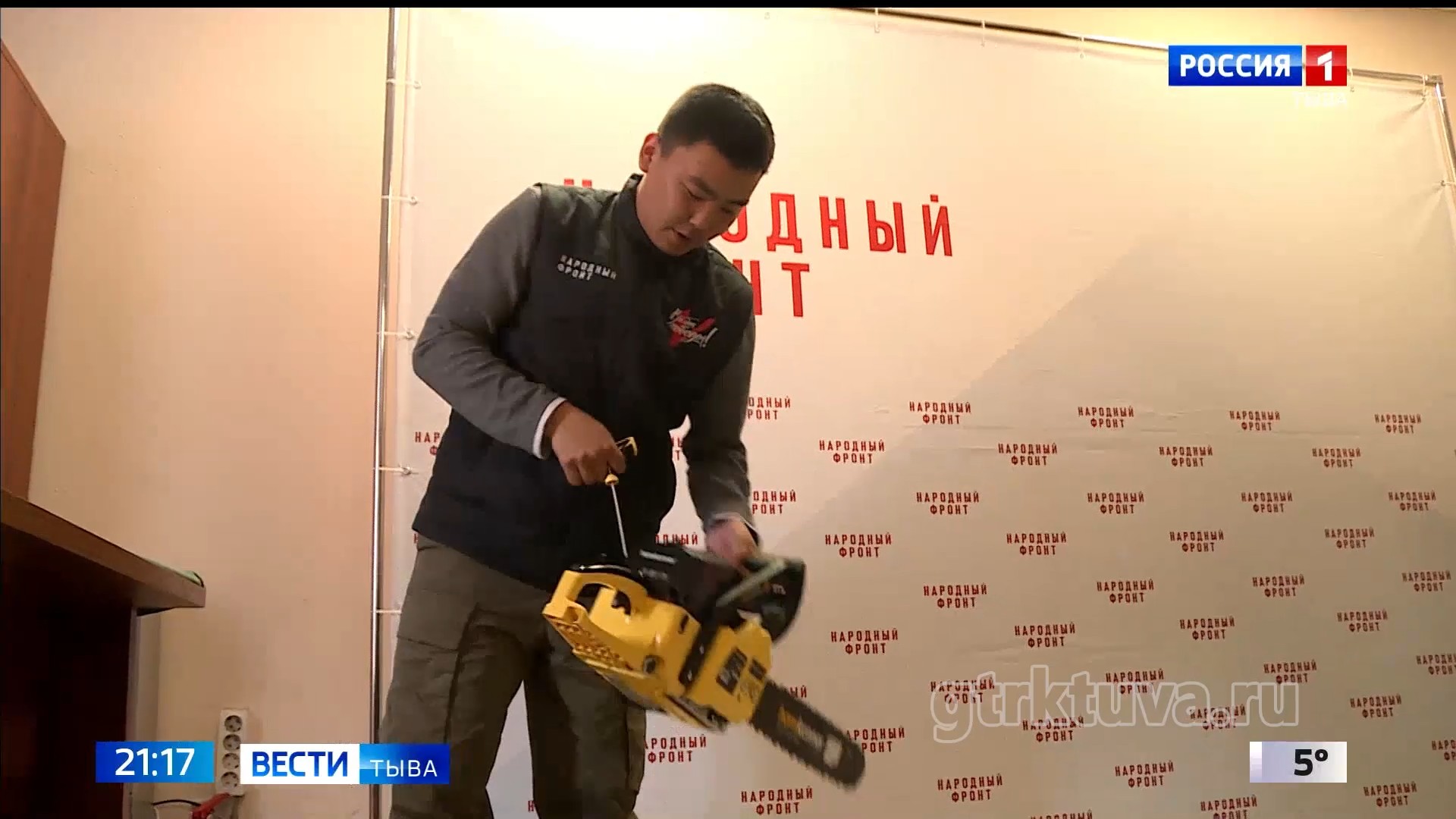 Час для Победы