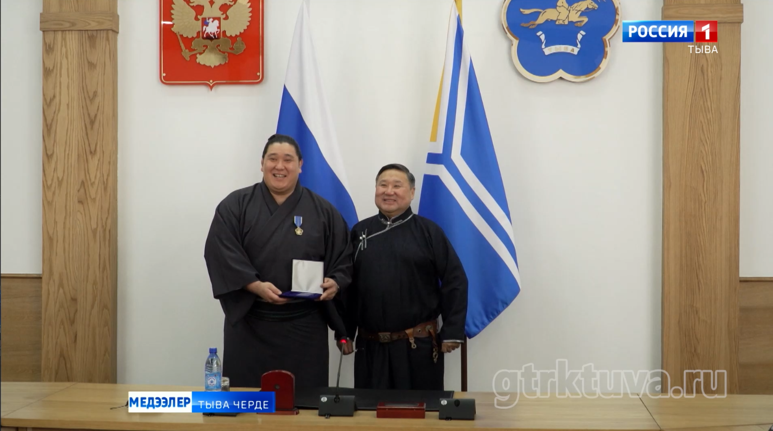 "Тыва Республикага ачы-хавыяазы дээш"