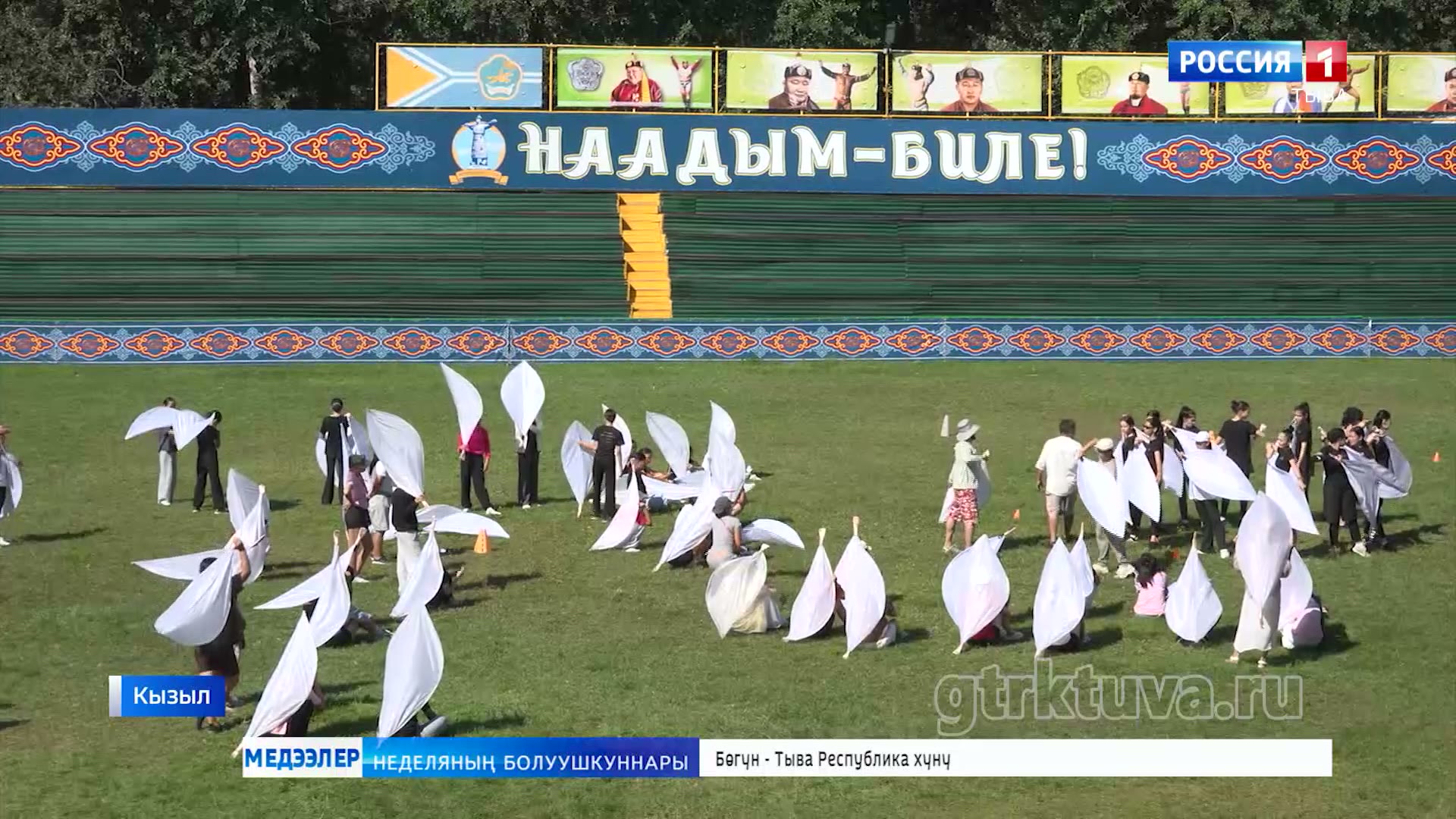 Буддийжи шуулганга белен