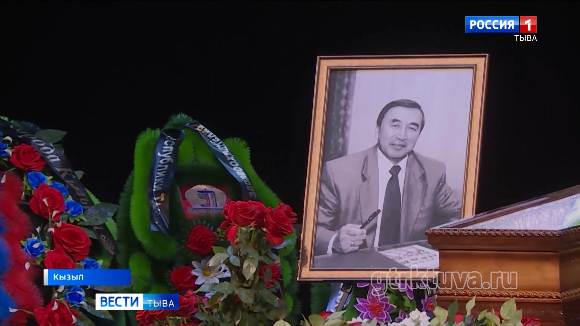 В последний путь