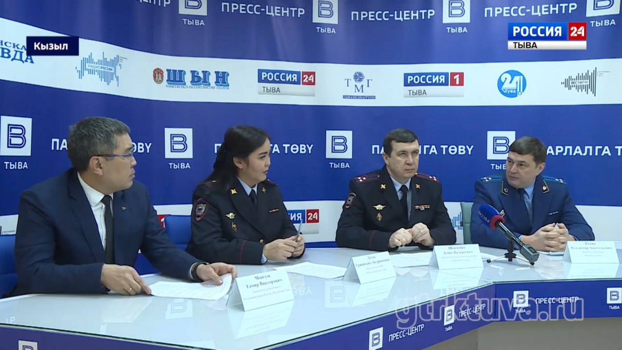 Осторожно: мошенники!