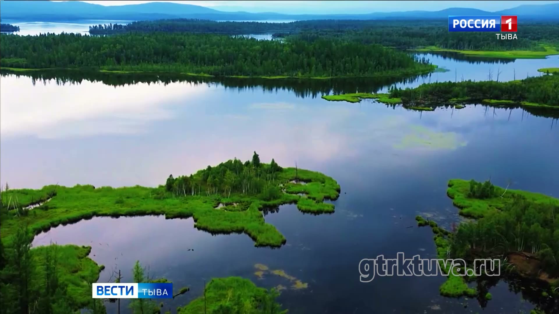 Меры безопасности