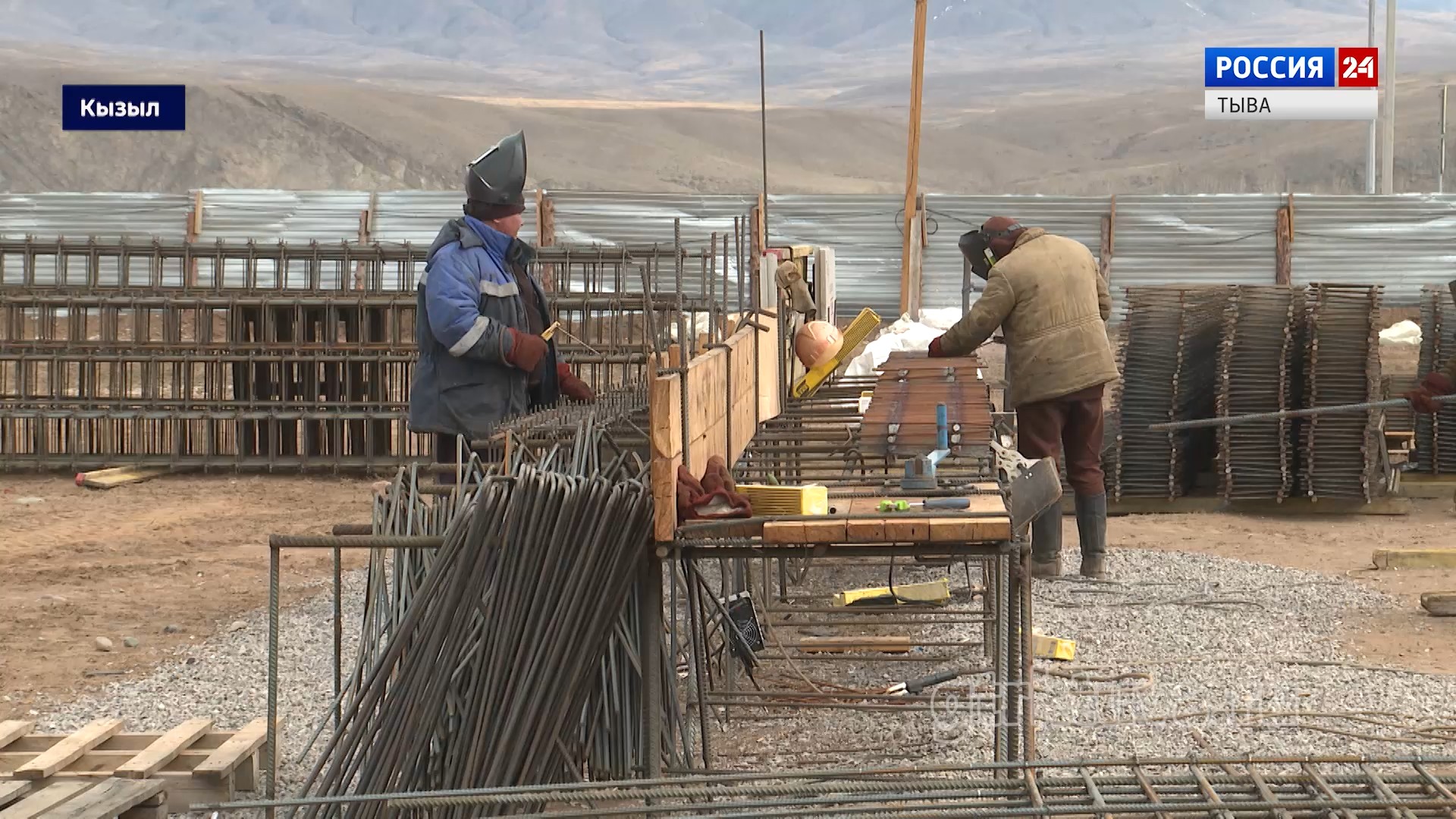 Объекты образования