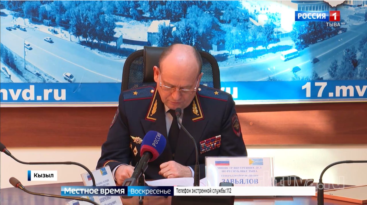 Безопасность на дорогах