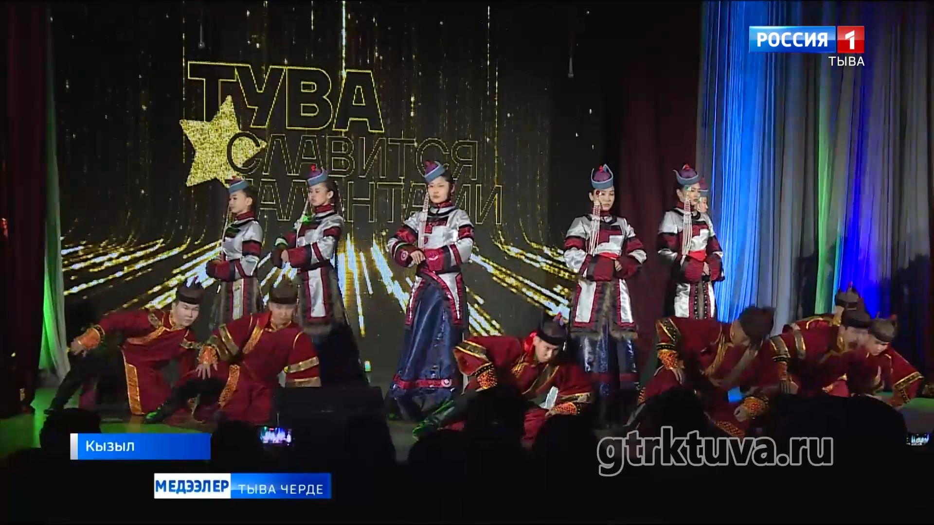 Культураның тергииннери