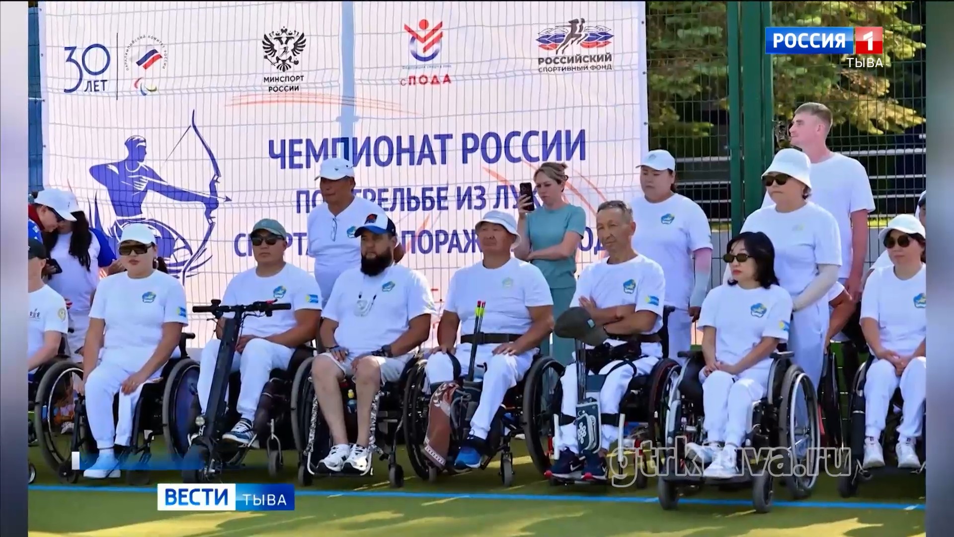 Успехи в спорте