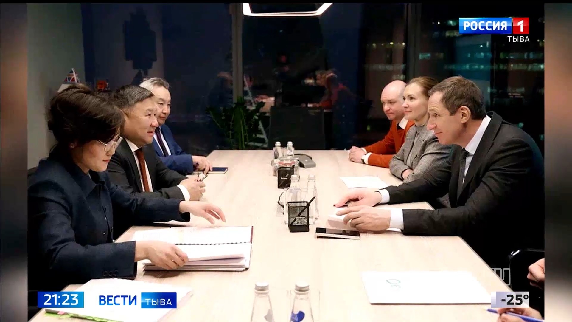 Чистая республика