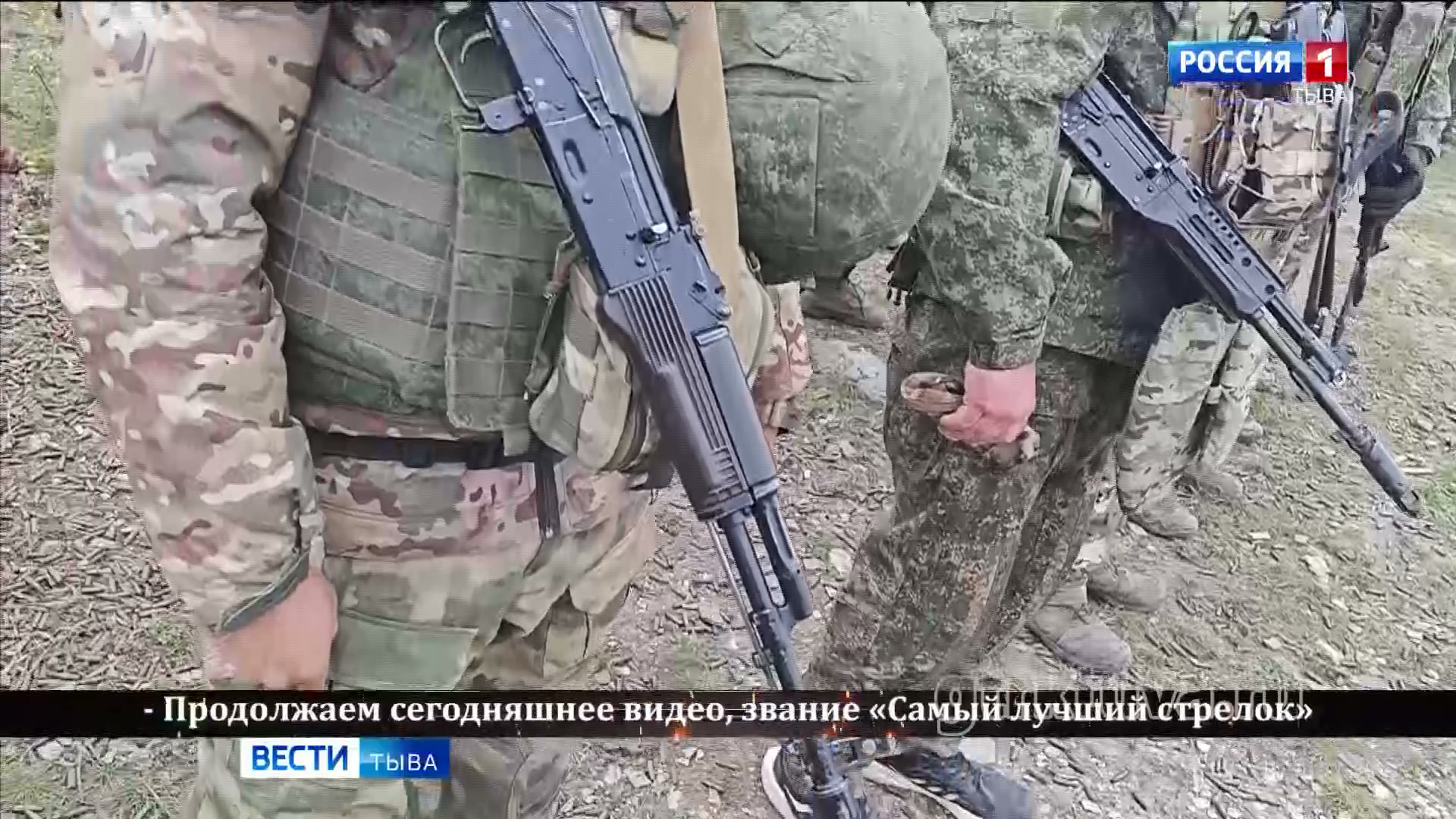 Привет от СВОих!