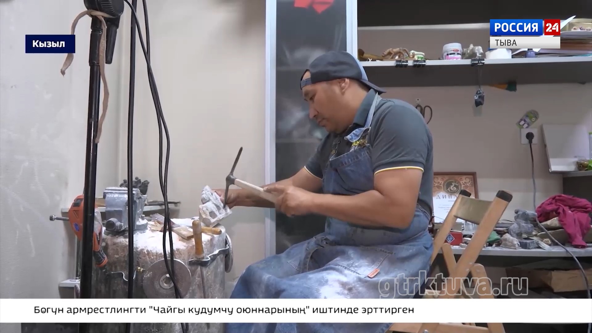 Ус-шеверлер хүнү уткуштур