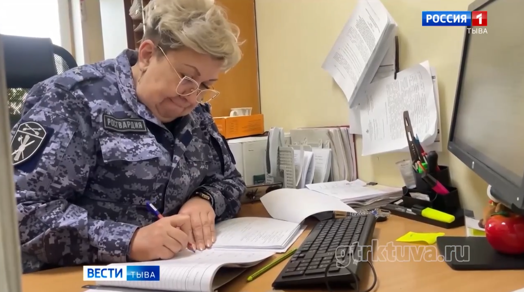 Особое разрешение