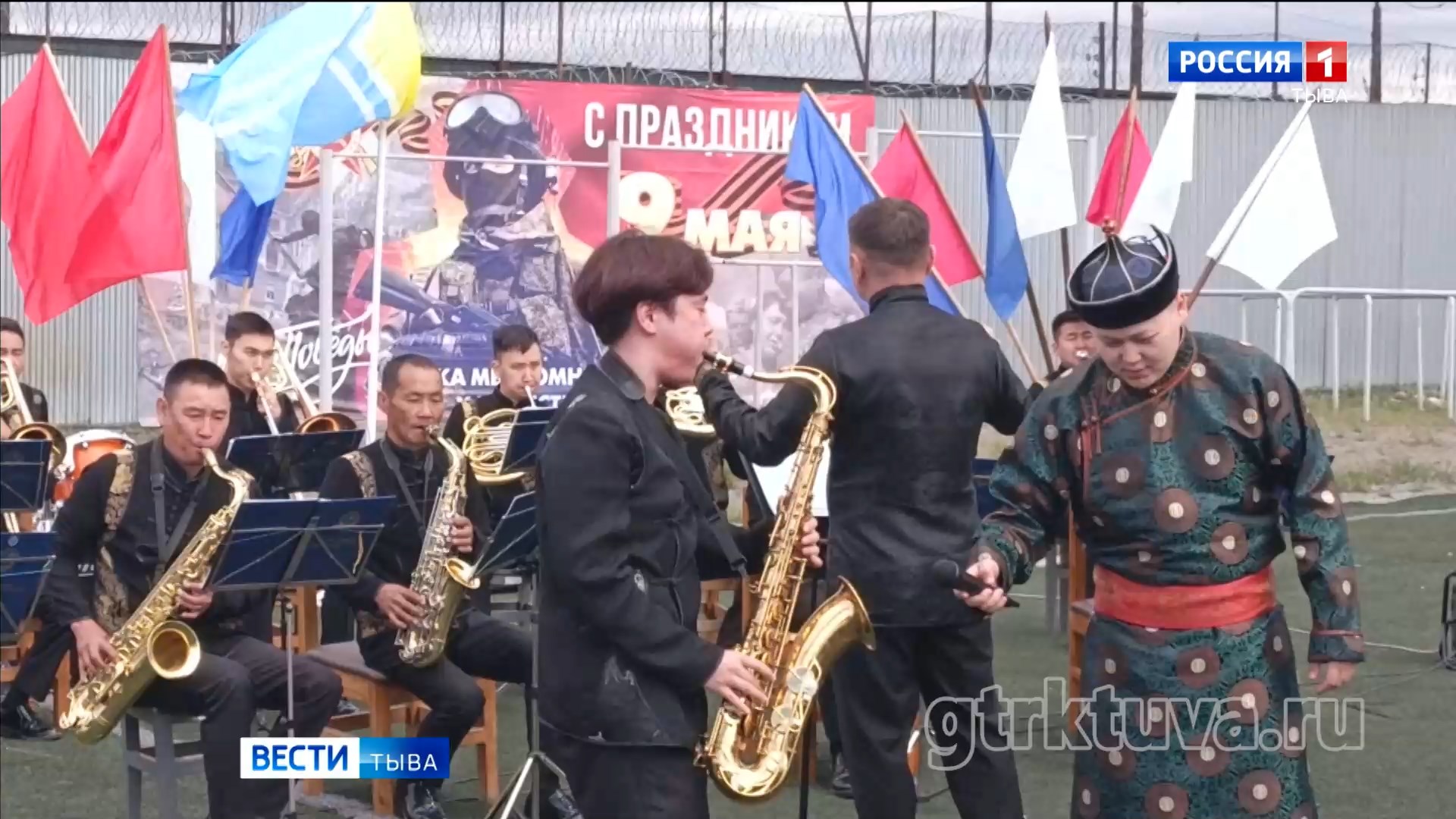 Музыкальный вечер