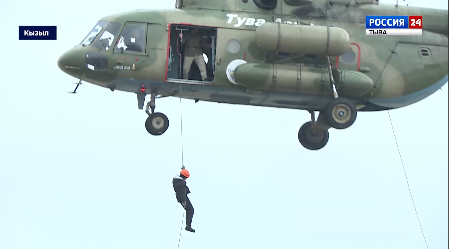 Против огня