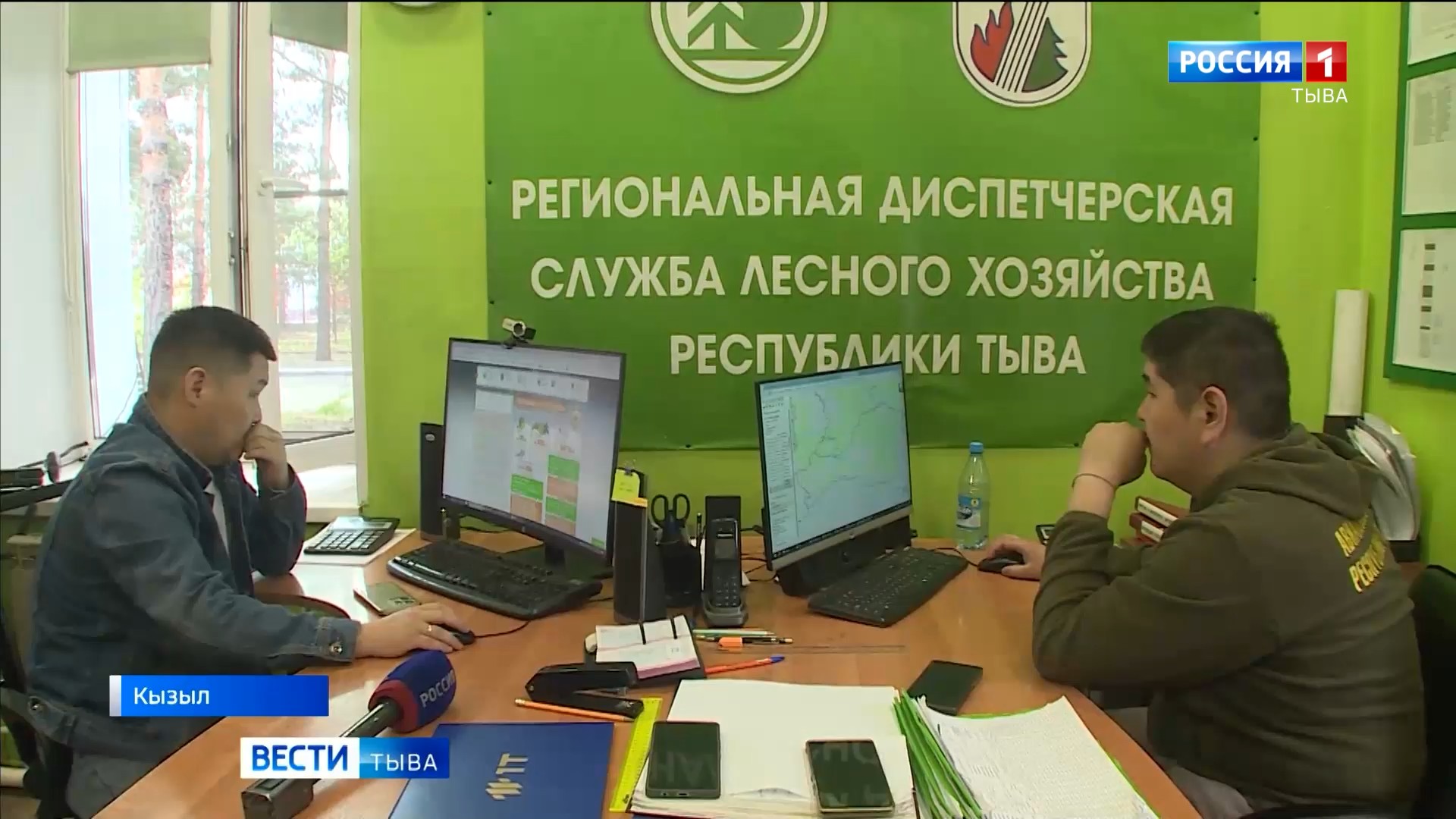 Огонь отступает