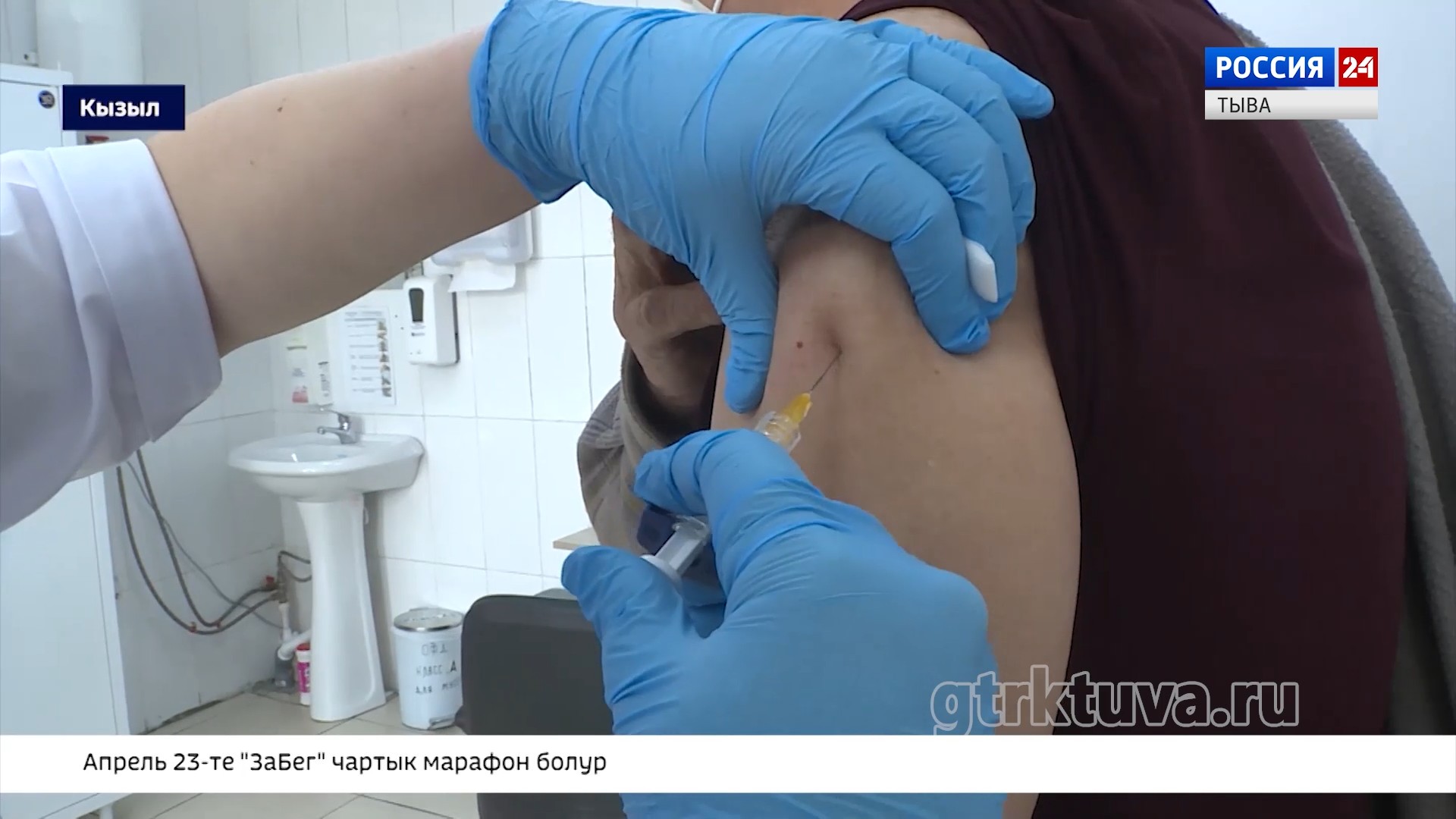 Иммунизация неделязы