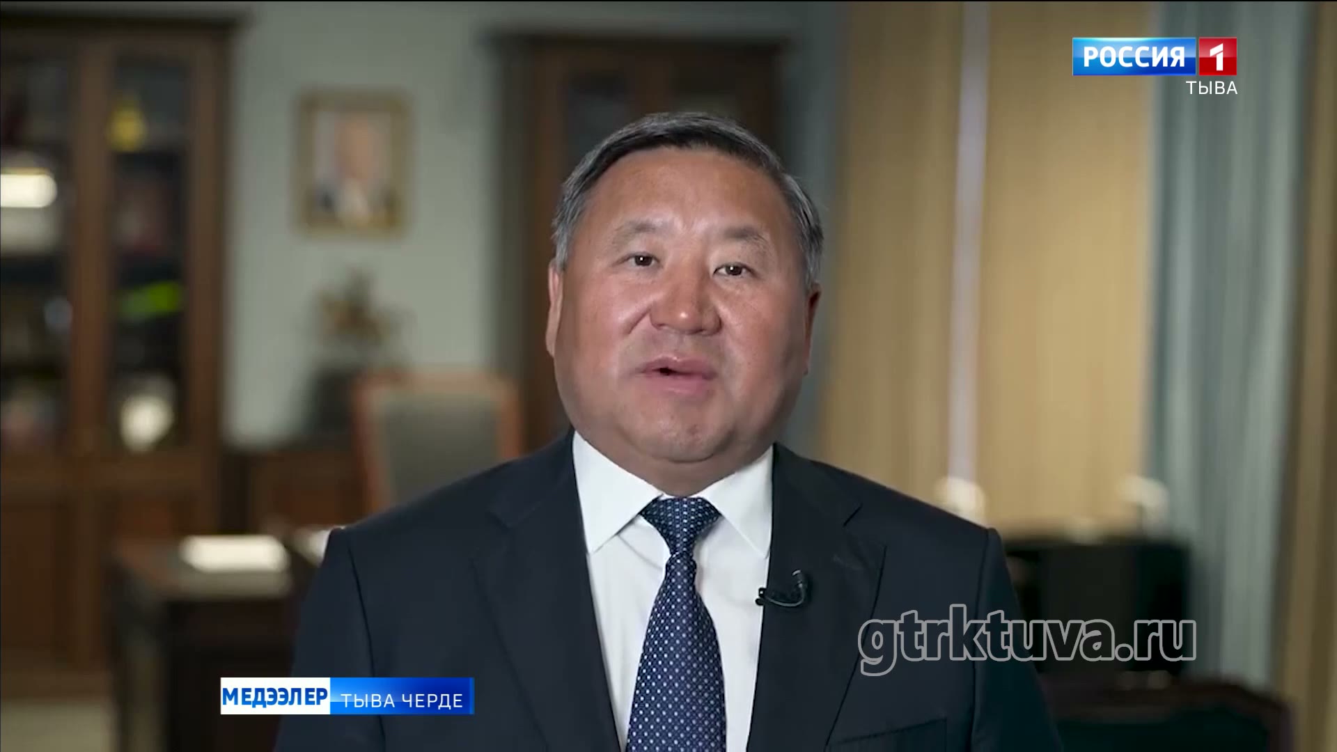 Соңгулданың бирги хүнү