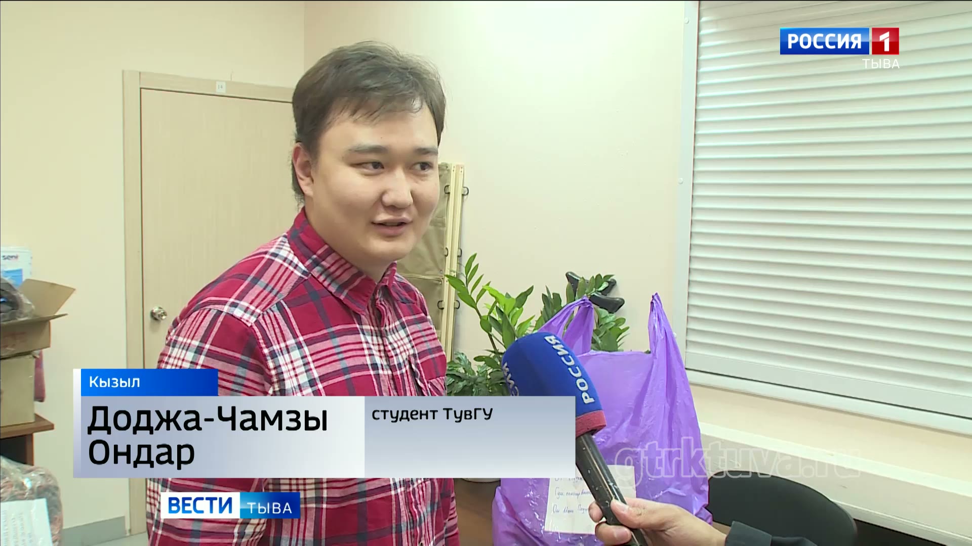 Гуманитарная помощь